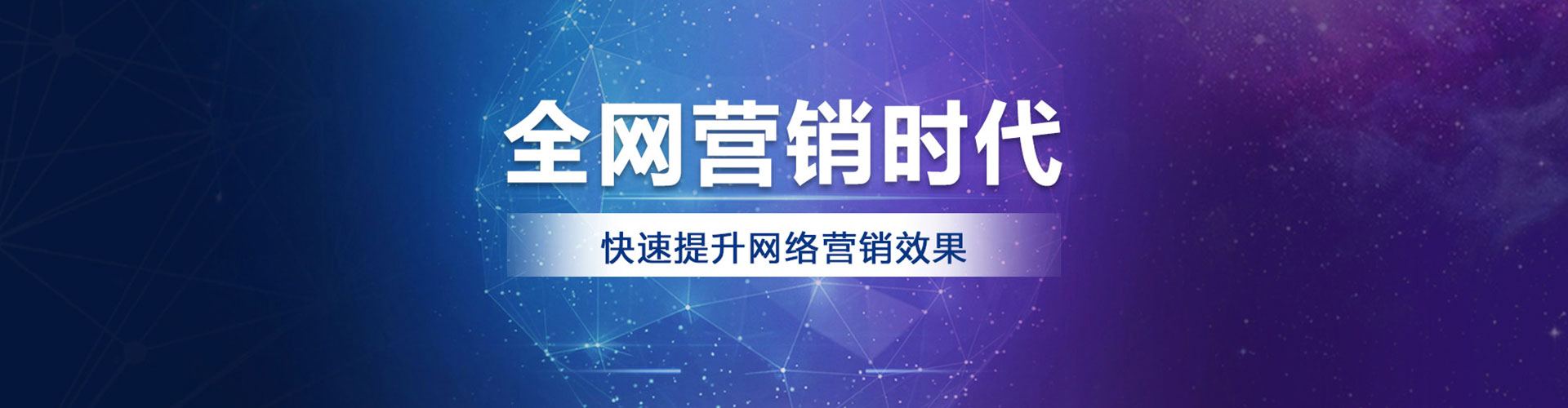 江孜推广开户