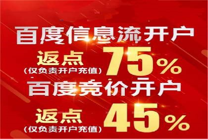 SEM优化师实战经验：如何优化关键词排名